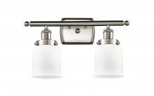  916-2W-SN-G51 - Bell - 2 Light - 16 inch - Brushed Satin Nickel - Bath Vanity Light