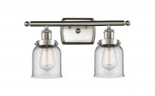  916-2W-SN-G52 - Bell - 2 Light - 16 inch - Brushed Satin Nickel - Bath Vanity Light