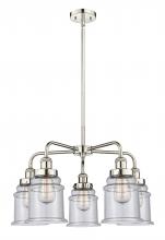  916-5CR-PN-G184 - Whitney - 5 Light - 25 inch - Polished Nickel - Chandelier