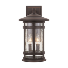  935521OZ - 2 Light Outdoor Wall Lantern