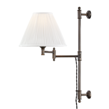  MDS104-DB - 1 LIGHT ADJUSTABLE WALL SCONCE