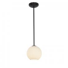  28085-3R-ORB/WHTLN - (s) 1-Light Pendant