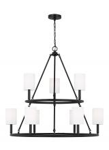  DJC1099MBK - Egmont Extra Large Chandelier