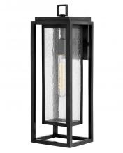  1005BK - Medium Outdoor Wall Mount Lantern