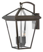  2568OZ - Large Wall Mount Lantern