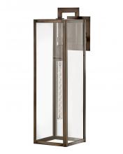  2595BU - Large Wall Mount Lantern