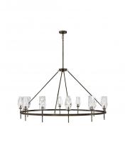  38259BX - Extra Large Single Tier Chandelier