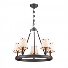  90273/5 - Marion 24.5'' Wide 5-Light Chandelier - Oil Rubbed Bronze