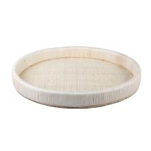  S0077-12110 - Akio Tray - Natural